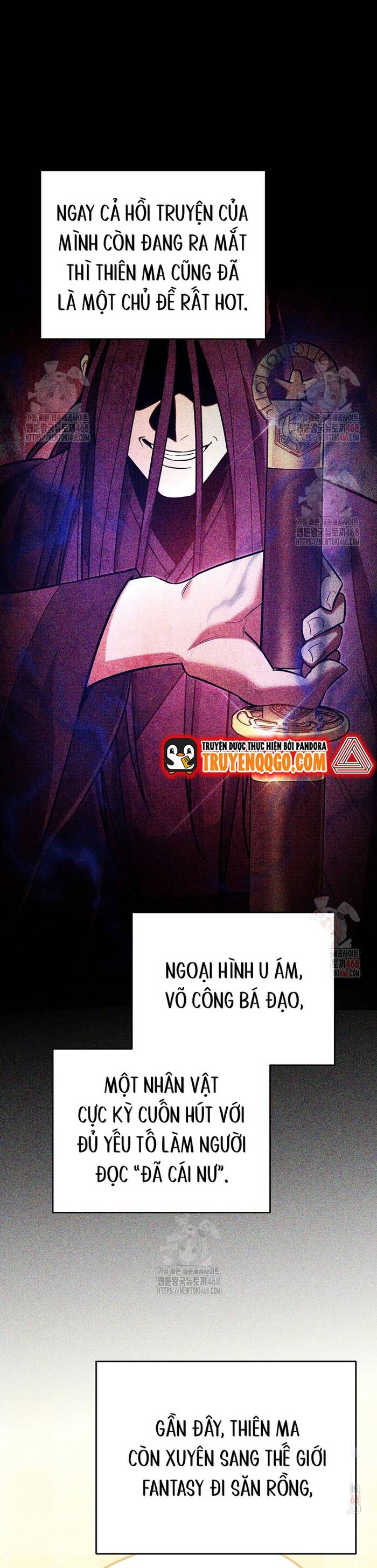 Kiếm Thánh Thiên Tài Của Học Viện Chap 16 - Next Chap 17