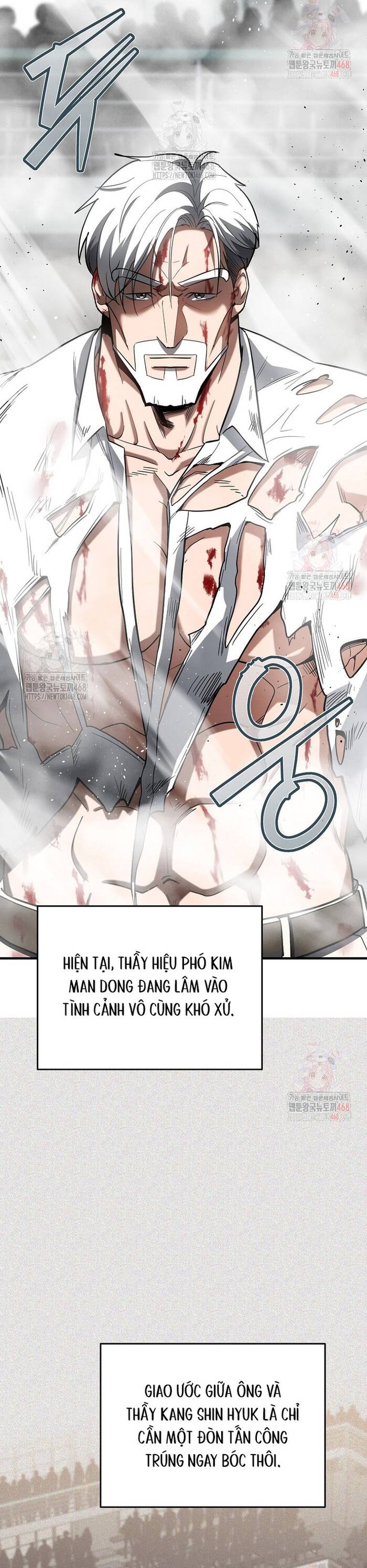 Kiếm Thánh Thiên Tài Của Học Viện Chap 16 - Next Chap 17