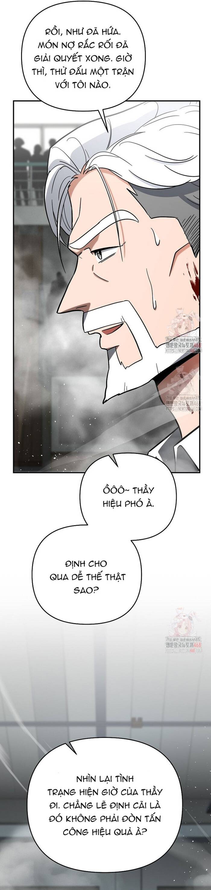 Kiếm Thánh Thiên Tài Của Học Viện Chap 16 - Next Chap 17