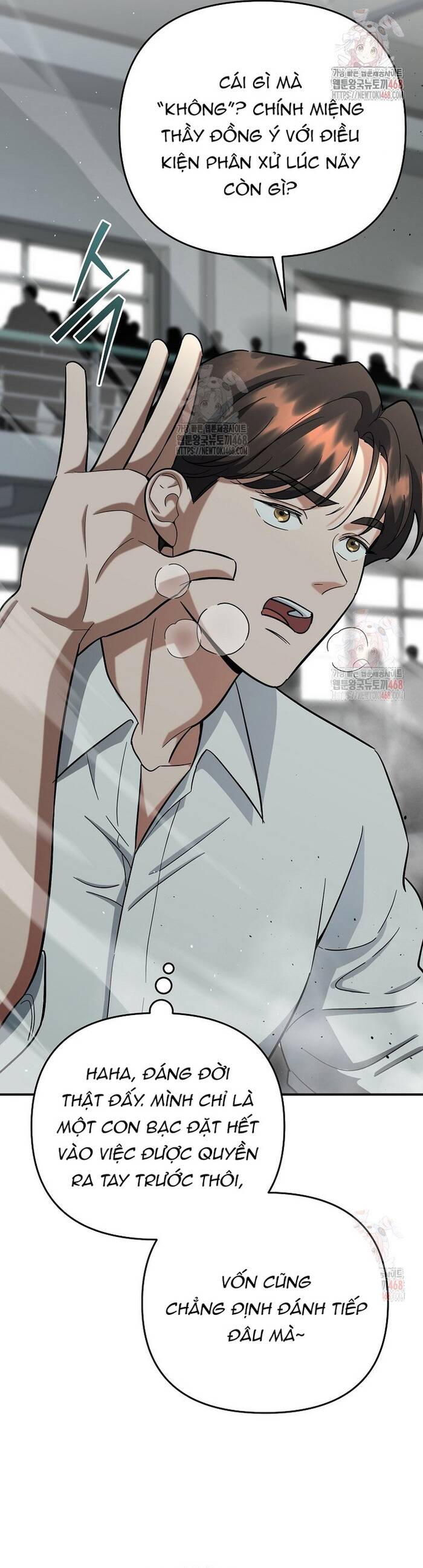 Kiếm Thánh Thiên Tài Của Học Viện Chap 16 - Next Chap 17