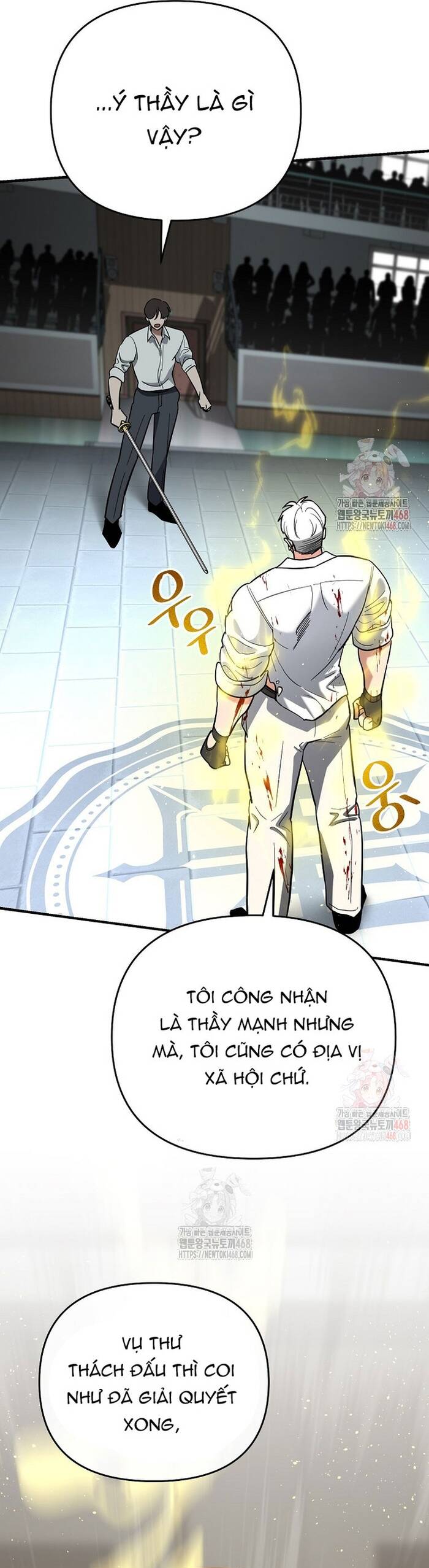 Kiếm Thánh Thiên Tài Của Học Viện Chap 16 - Next Chap 17