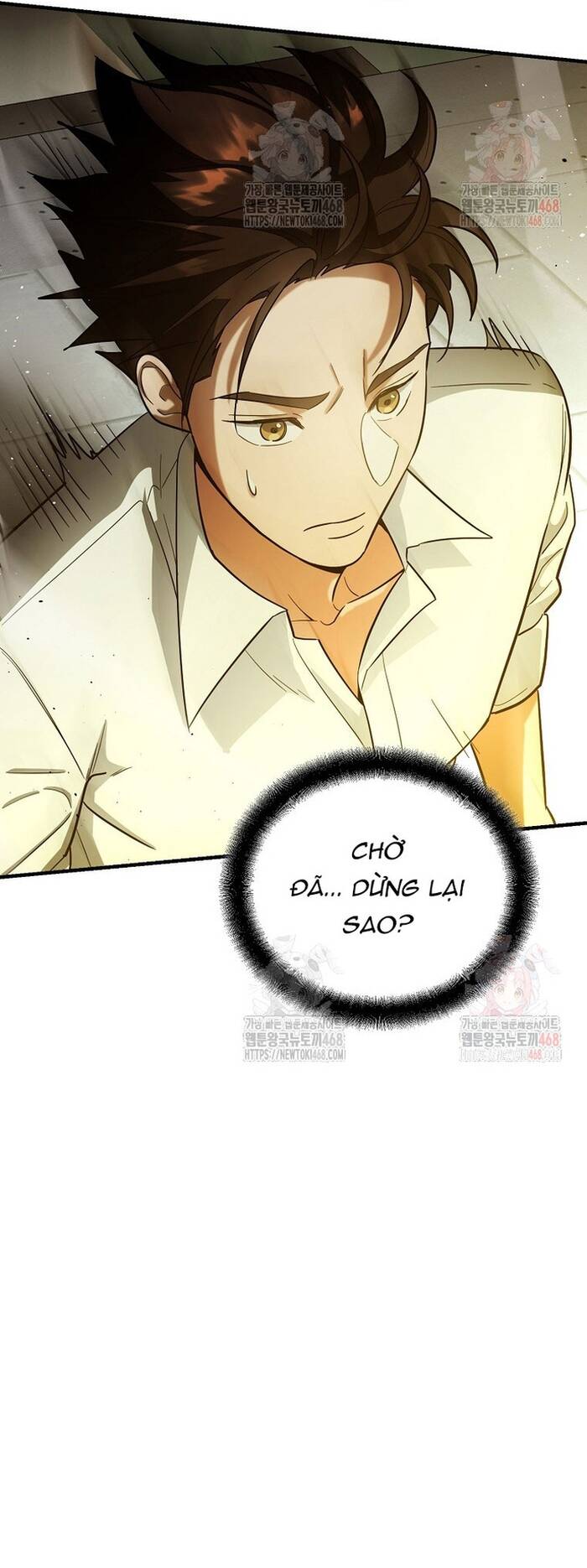 Kiếm Thánh Thiên Tài Của Học Viện Chap 16 - Next Chap 17