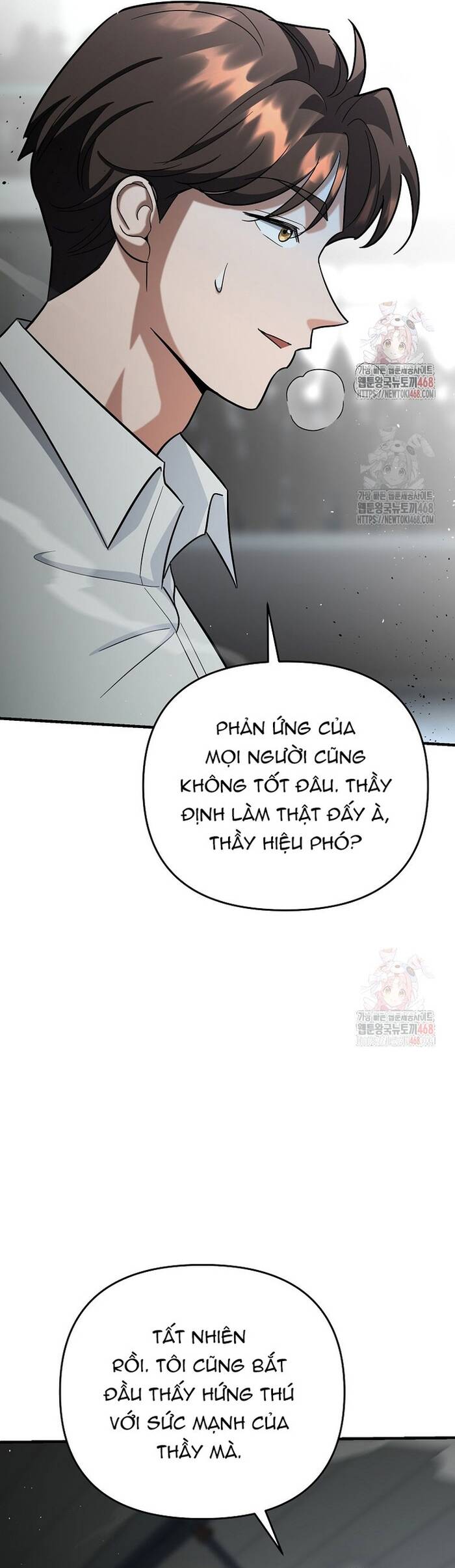 Kiếm Thánh Thiên Tài Của Học Viện Chap 16 - Next Chap 17