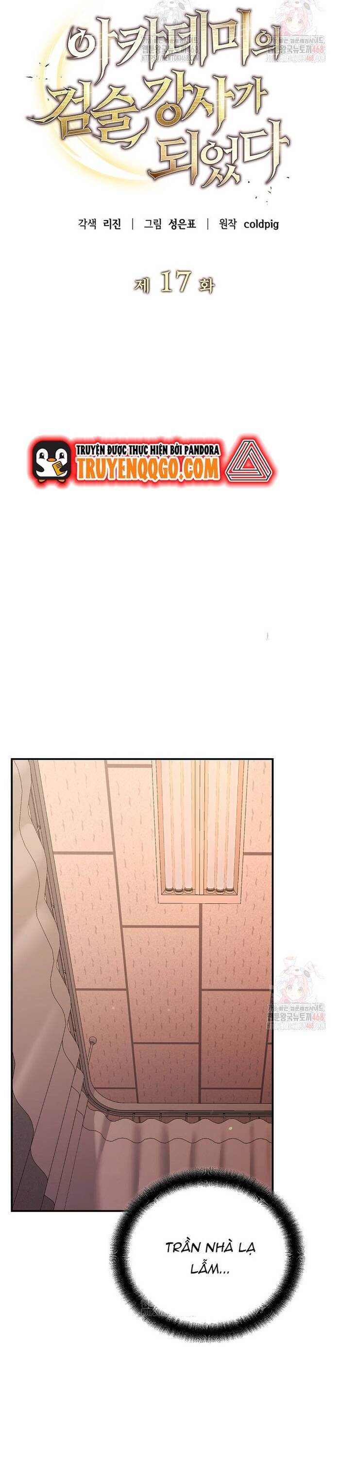 Kiếm Thánh Thiên Tài Của Học Viện Chap 17 - Next Chap 18