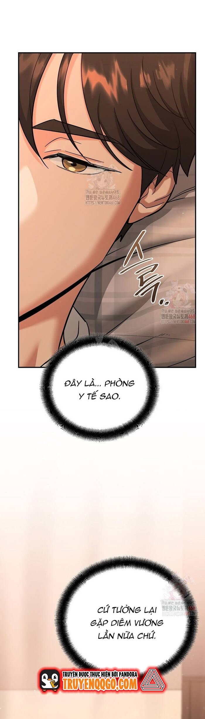 Kiếm Thánh Thiên Tài Của Học Viện Chap 17 - Next Chap 18