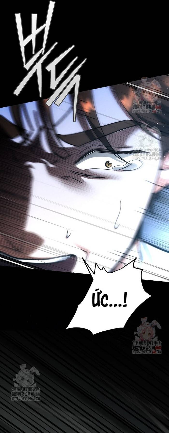 Kiếm Thánh Thiên Tài Của Học Viện Chap 17 - Next Chap 18