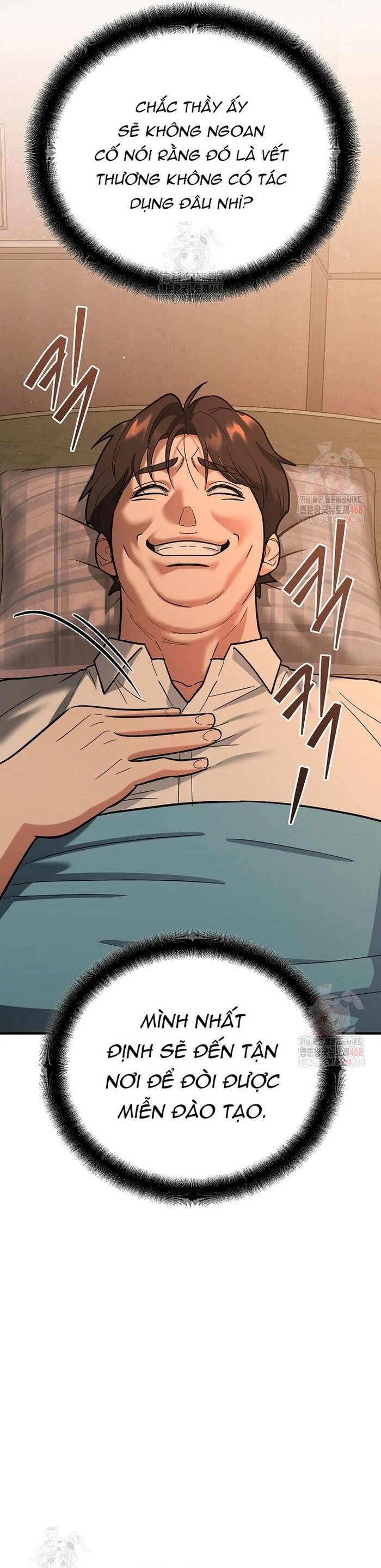 Kiếm Thánh Thiên Tài Của Học Viện Chap 17 - Next Chap 18