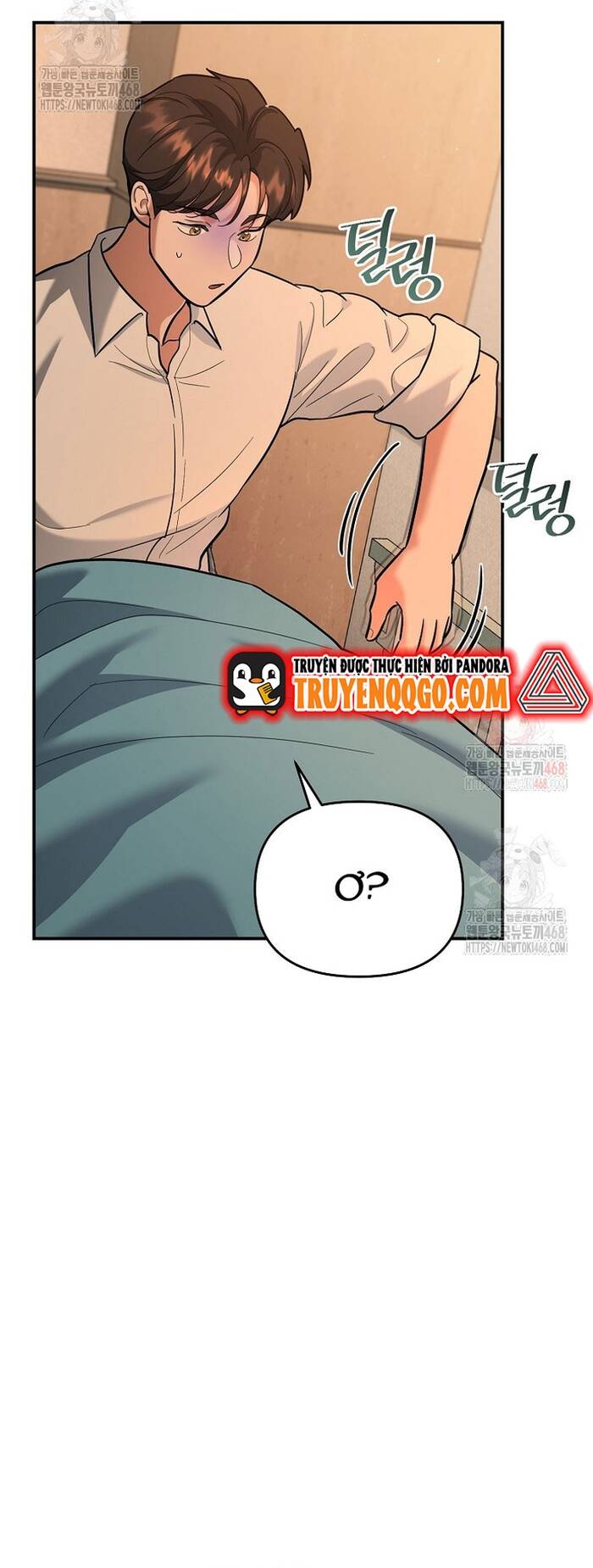 Kiếm Thánh Thiên Tài Của Học Viện Chap 17 - Next Chap 18