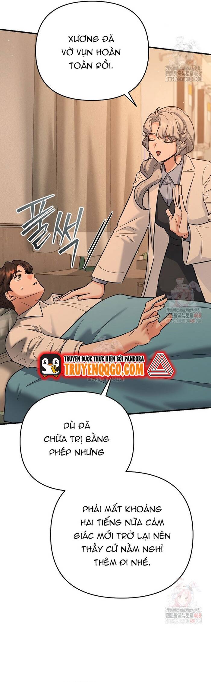 Kiếm Thánh Thiên Tài Của Học Viện Chap 17 - Next Chap 18