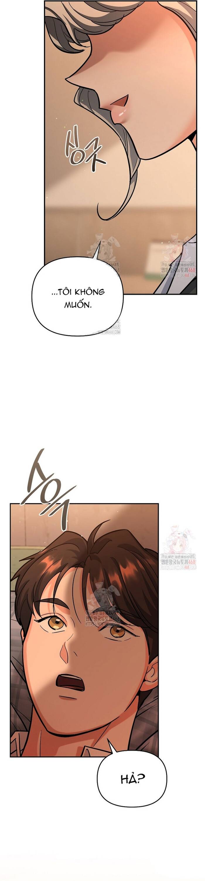 Kiếm Thánh Thiên Tài Của Học Viện Chap 17 - Next Chap 18