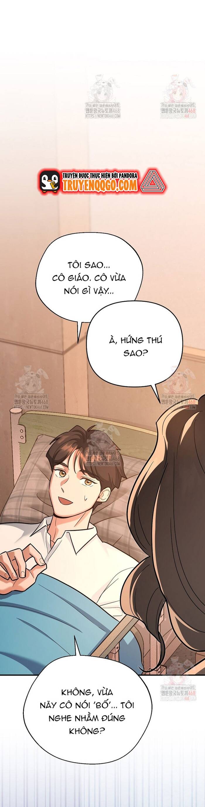 Kiếm Thánh Thiên Tài Của Học Viện Chap 17 - Next Chap 18