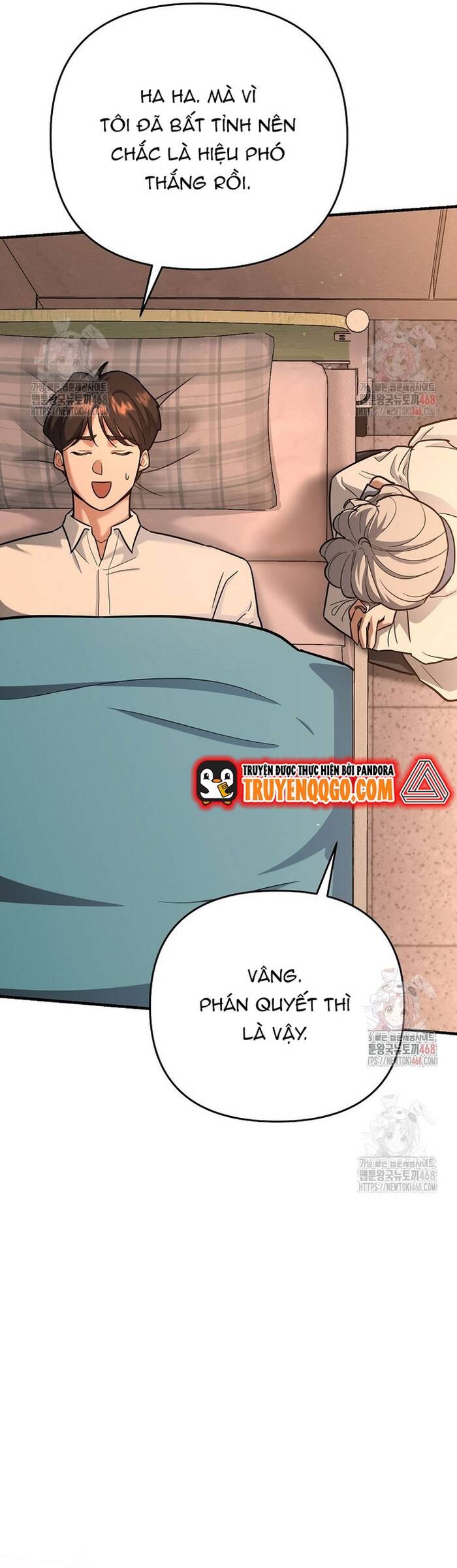 Kiếm Thánh Thiên Tài Của Học Viện Chap 17 - Next Chap 18