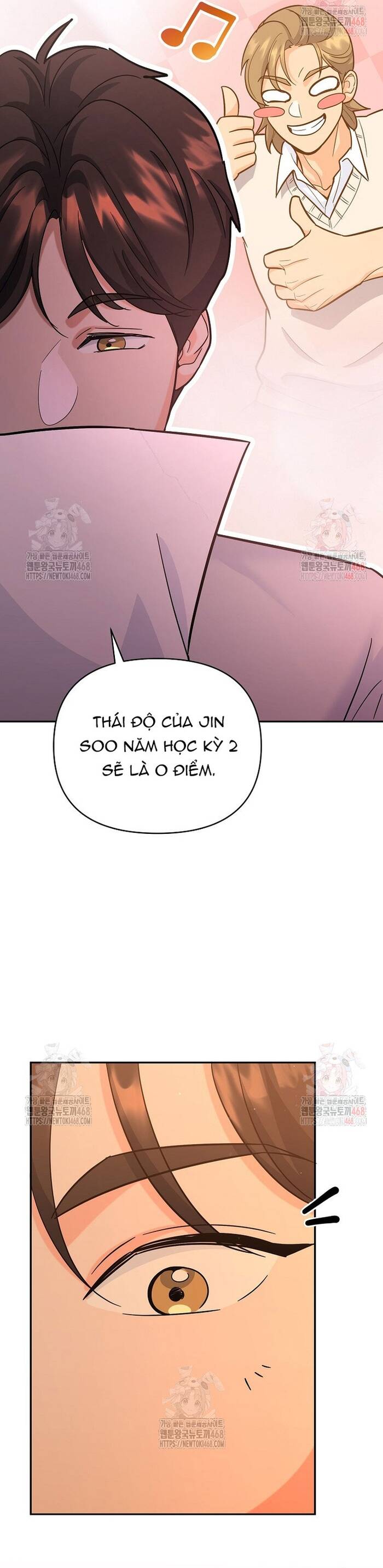 Kiếm Thánh Thiên Tài Của Học Viện Chap 17 - Next Chap 18