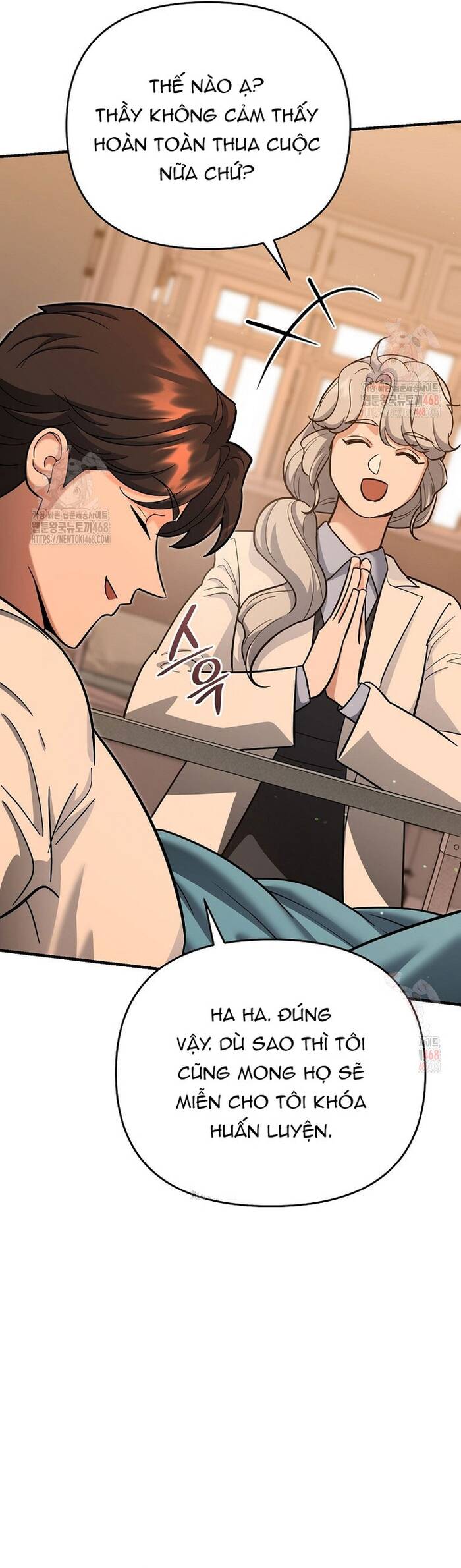 Kiếm Thánh Thiên Tài Của Học Viện Chap 17 - Next Chap 18