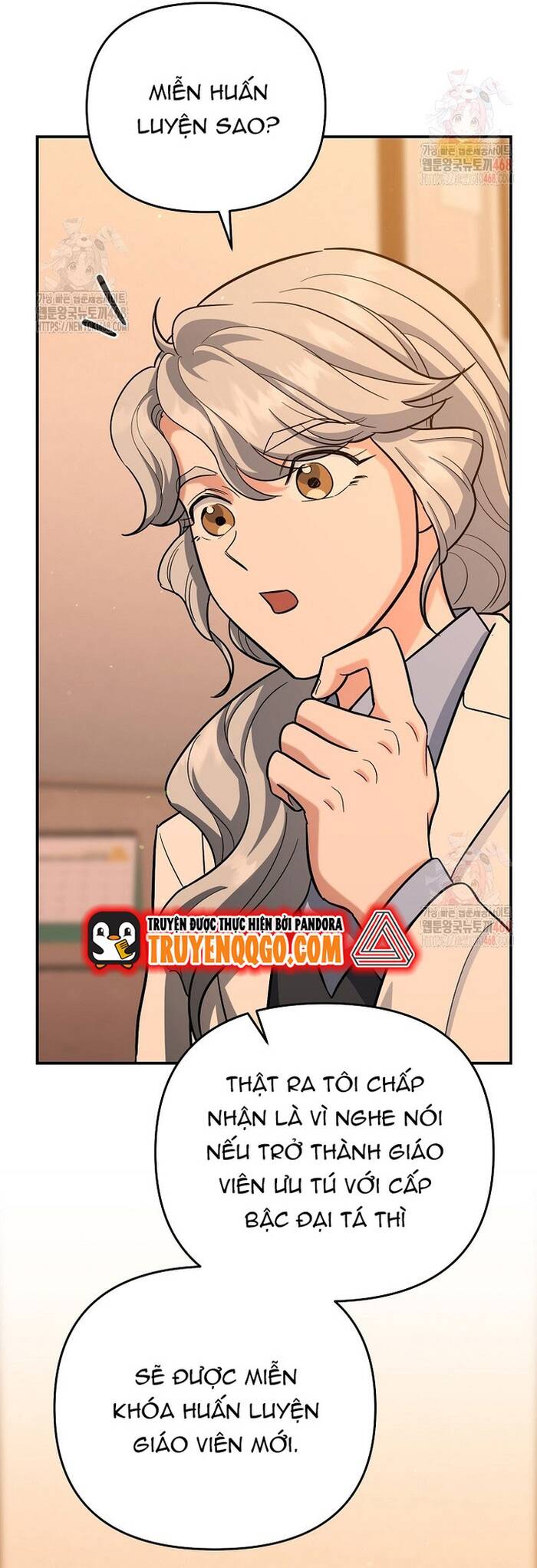 Kiếm Thánh Thiên Tài Của Học Viện Chap 17 - Next Chap 18