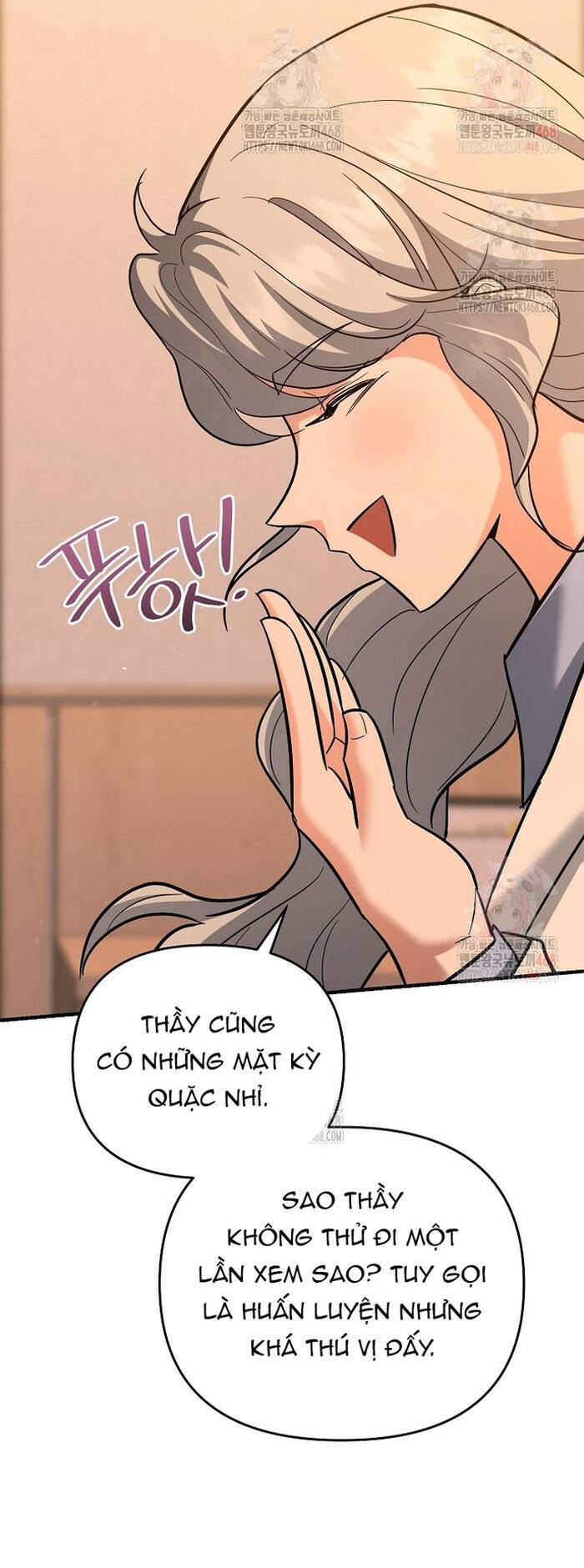 Kiếm Thánh Thiên Tài Của Học Viện Chap 17 - Next Chap 18