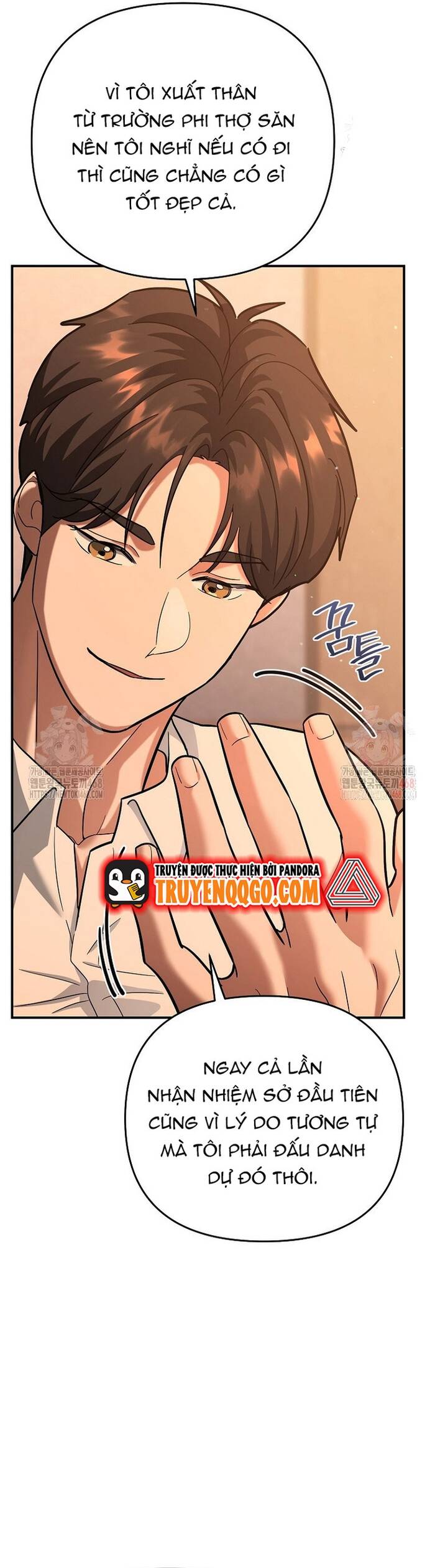 Kiếm Thánh Thiên Tài Của Học Viện Chap 17 - Next Chap 18