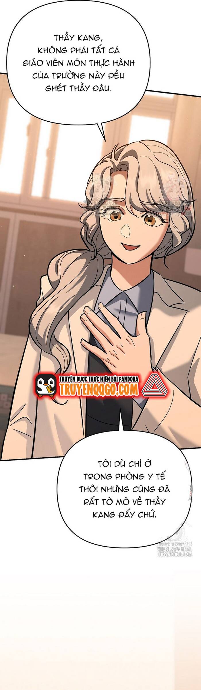 Kiếm Thánh Thiên Tài Của Học Viện Chap 17 - Next Chap 18