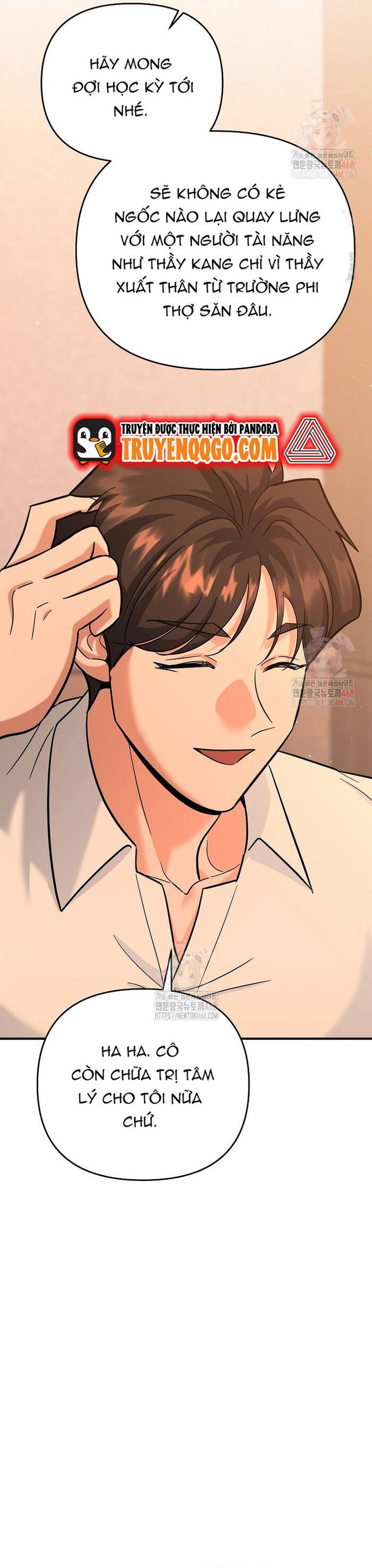 Kiếm Thánh Thiên Tài Của Học Viện Chap 17 - Next Chap 18