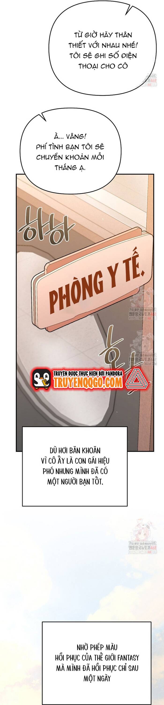 Kiếm Thánh Thiên Tài Của Học Viện Chap 17 - Next Chap 18