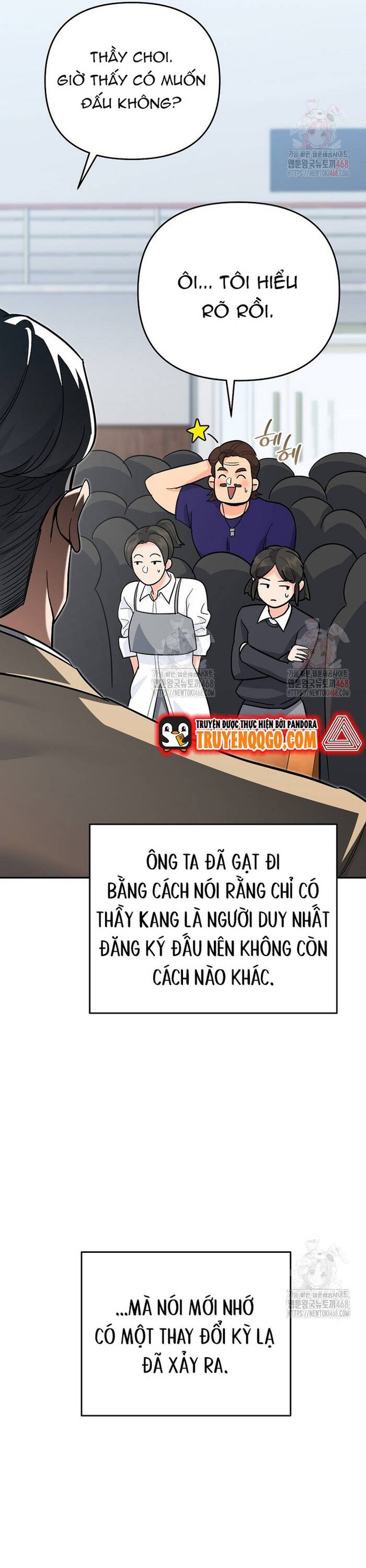 Kiếm Thánh Thiên Tài Của Học Viện Chap 17 - Next Chap 18