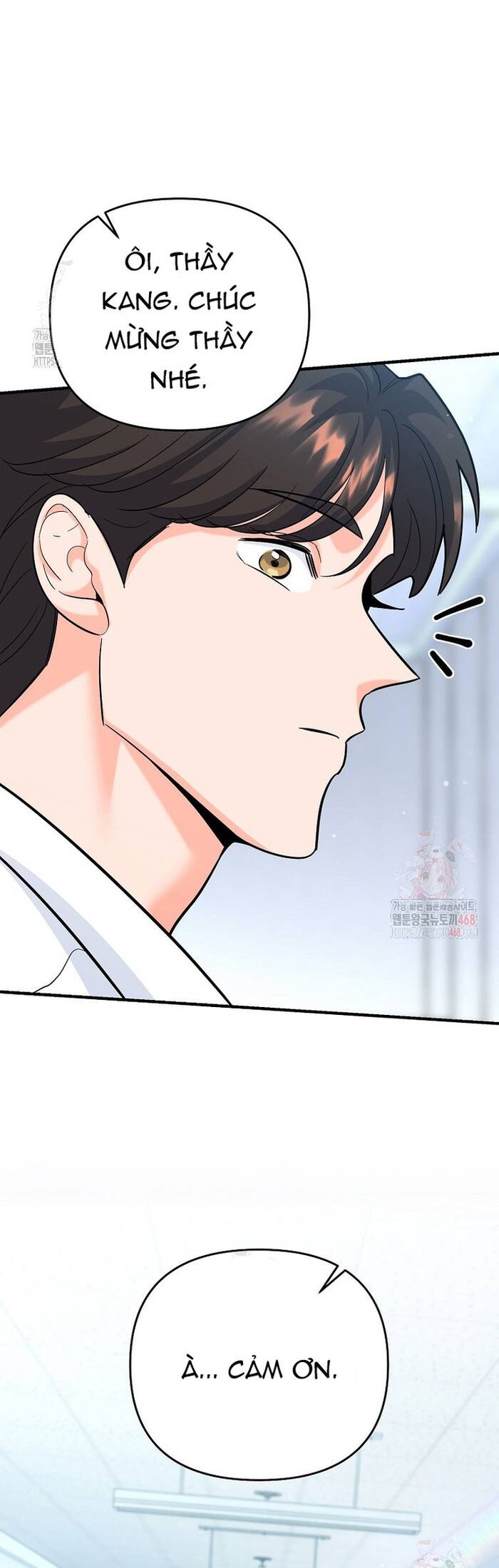 Kiếm Thánh Thiên Tài Của Học Viện Chap 17 - Next Chap 18