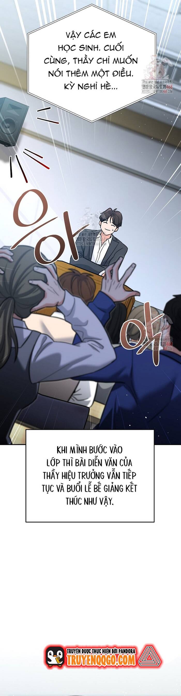 Kiếm Thánh Thiên Tài Của Học Viện Chap 17 - Next Chap 18