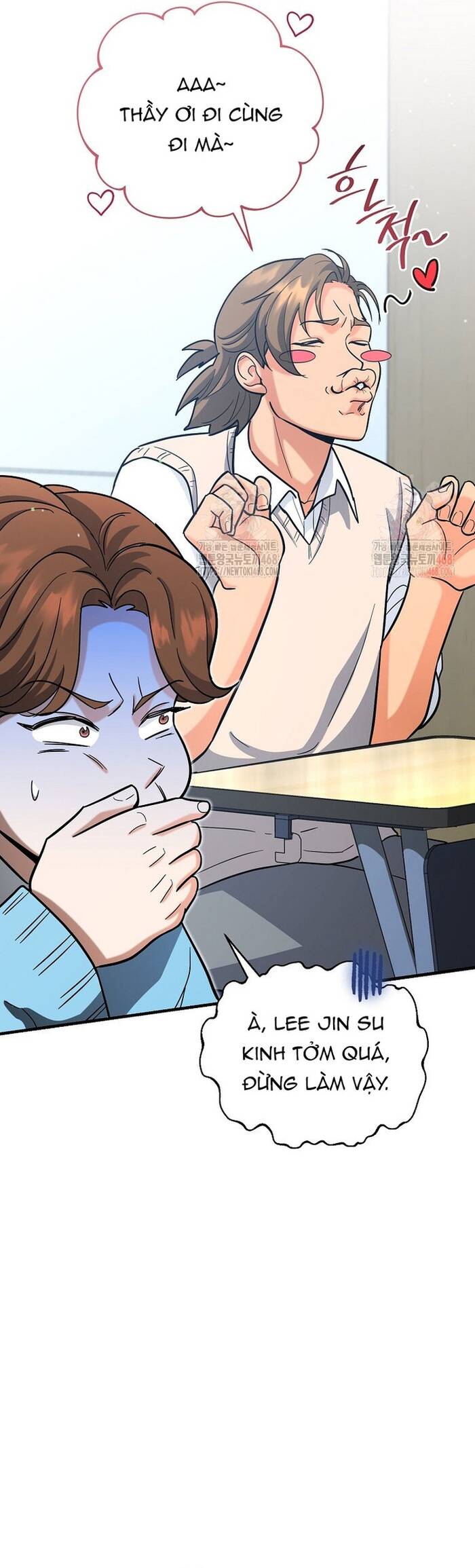 Kiếm Thánh Thiên Tài Của Học Viện Chap 17 - Next Chap 18