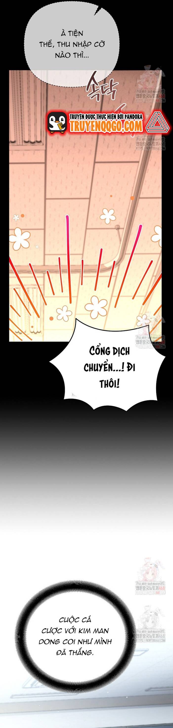 Kiếm Thánh Thiên Tài Của Học Viện Chap 18 - Next Chap 19