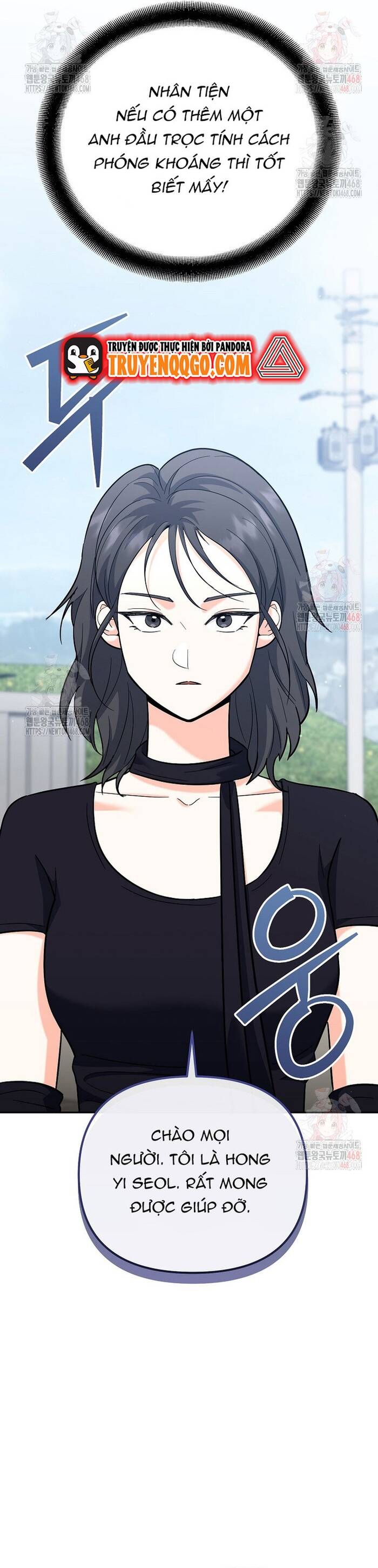 Kiếm Thánh Thiên Tài Của Học Viện Chap 18 - Next Chap 19