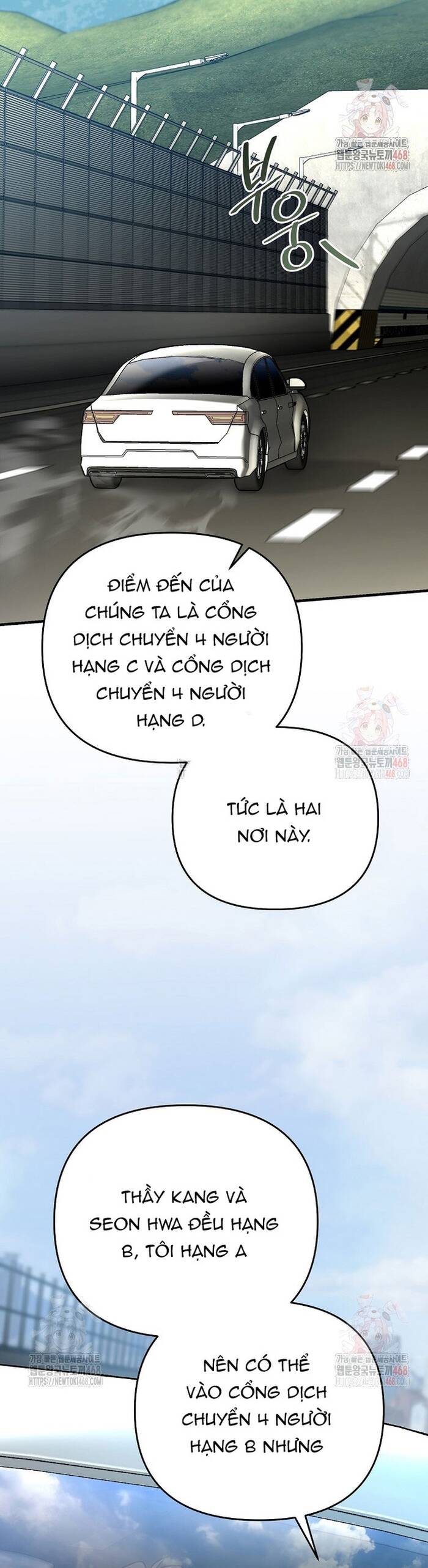 Kiếm Thánh Thiên Tài Của Học Viện Chap 18 - Next Chap 19