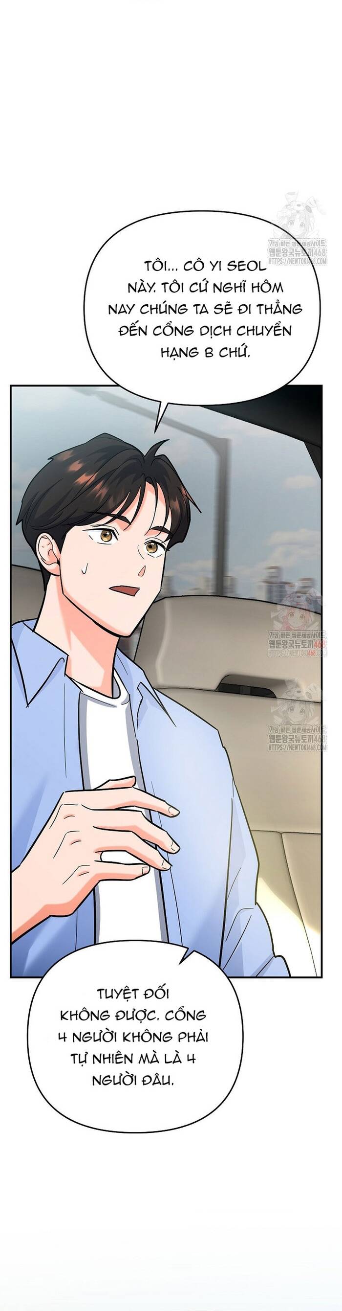 Kiếm Thánh Thiên Tài Của Học Viện Chap 18 - Next Chap 19