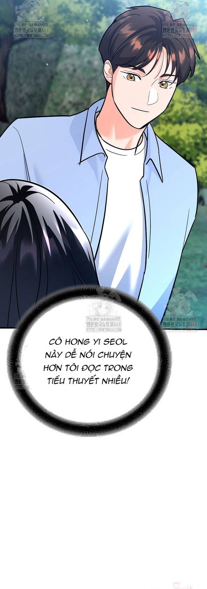 Kiếm Thánh Thiên Tài Của Học Viện Chap 18 - Next Chap 19