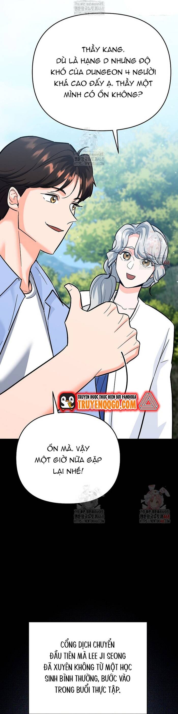 Kiếm Thánh Thiên Tài Của Học Viện Chap 18 - Next Chap 19