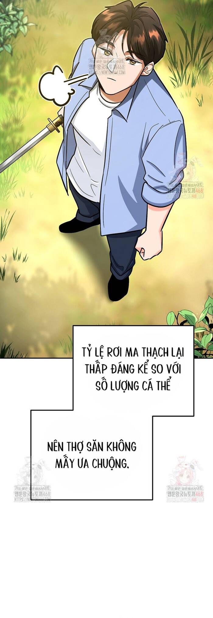 Kiếm Thánh Thiên Tài Của Học Viện Chap 19 - Next Chap 20