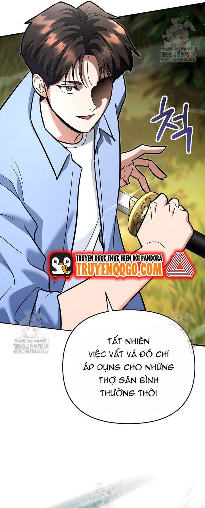 Kiếm Thánh Thiên Tài Của Học Viện Chap 19 - Next Chap 20