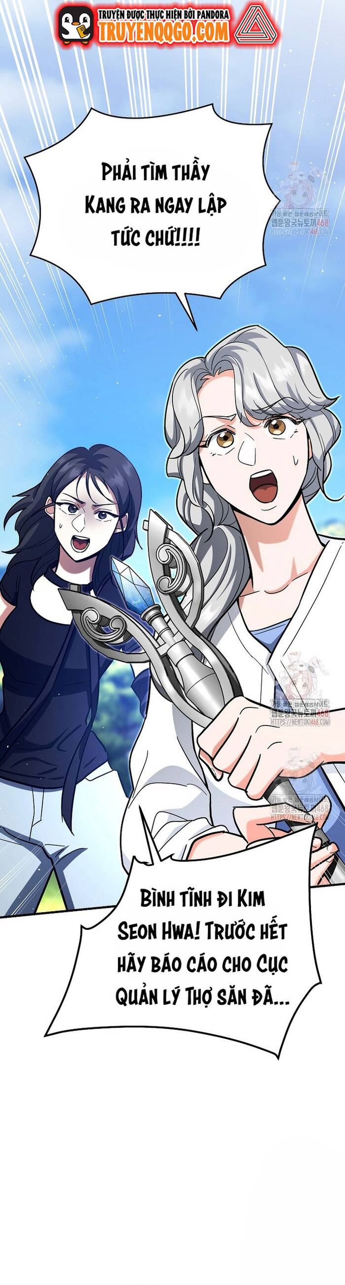 Kiếm Thánh Thiên Tài Của Học Viện Chap 19 - Next Chap 20
