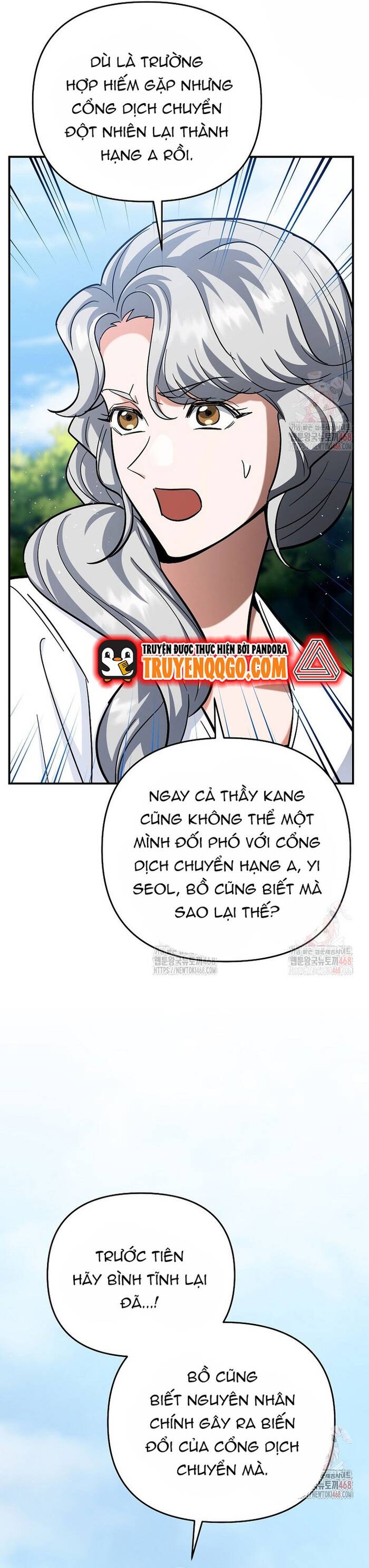 Kiếm Thánh Thiên Tài Của Học Viện Chap 19 - Next Chap 20