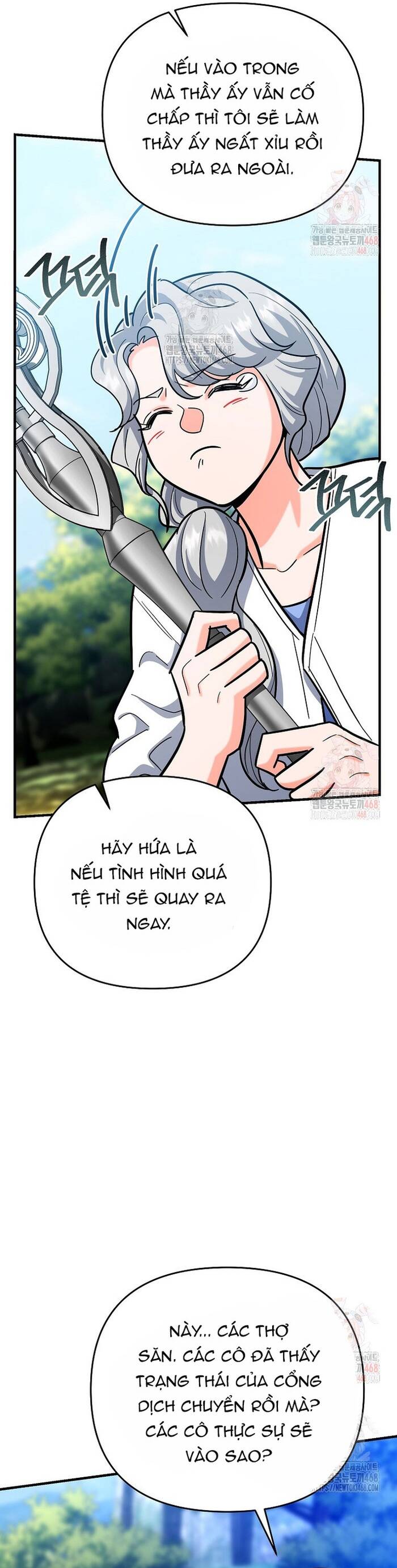 Kiếm Thánh Thiên Tài Của Học Viện Chap 19 - Next Chap 20