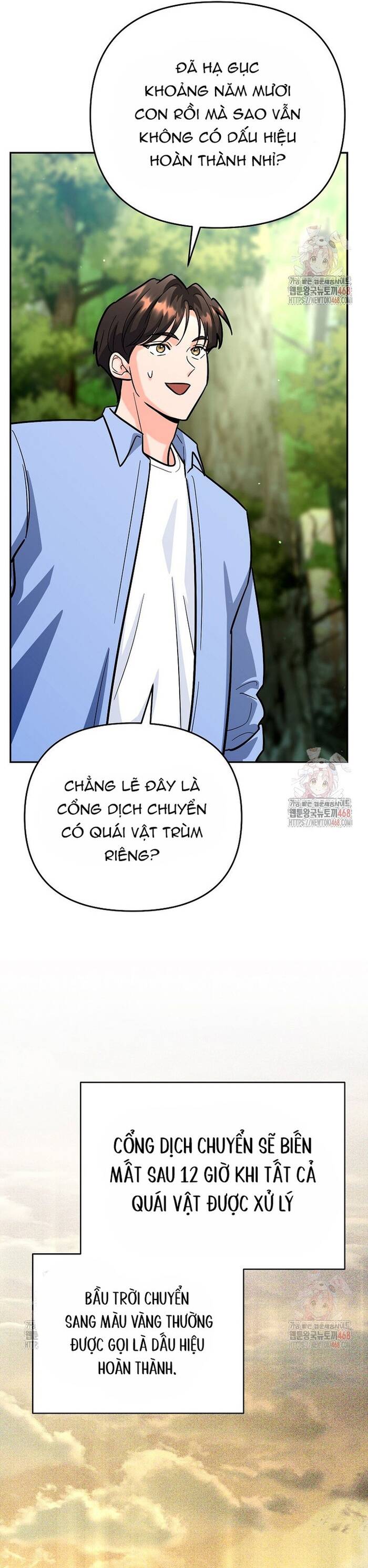 Kiếm Thánh Thiên Tài Của Học Viện Chap 19 - Next Chap 20