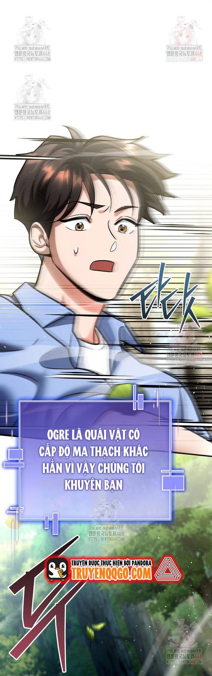 Kiếm Thánh Thiên Tài Của Học Viện Chap 19 - Next Chap 20