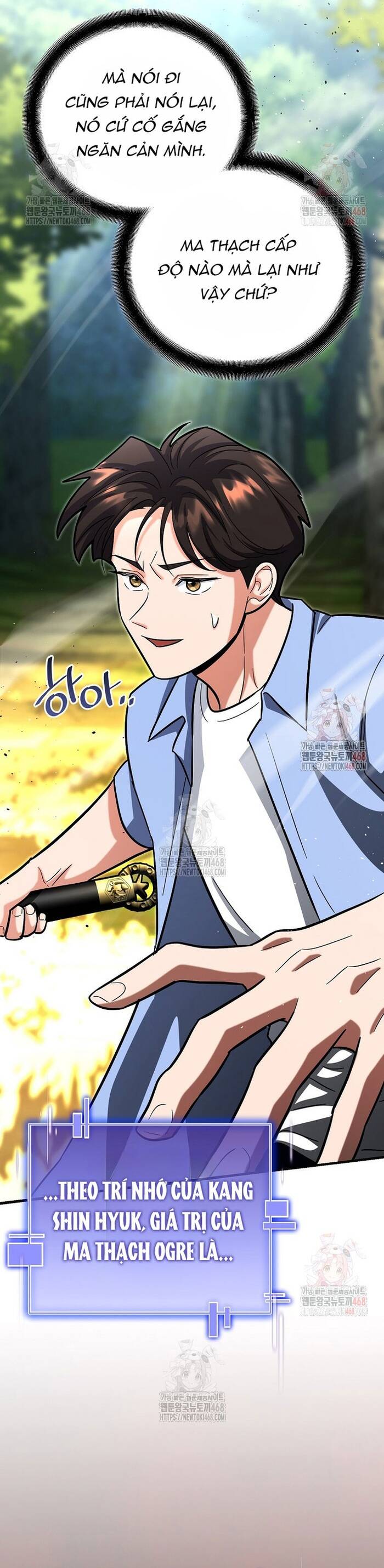 Kiếm Thánh Thiên Tài Của Học Viện Chap 19 - Next Chap 20