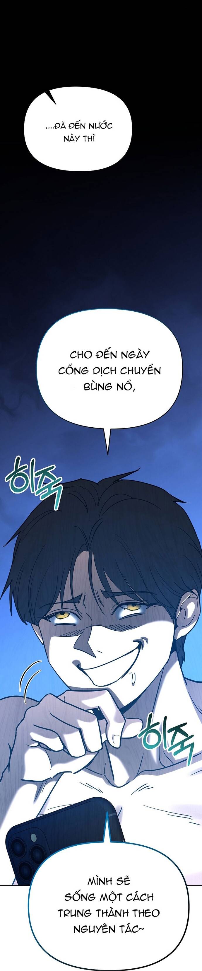 Kiếm Thánh Thiên Tài Của Học Viện Chap 2 - Next Chap 3