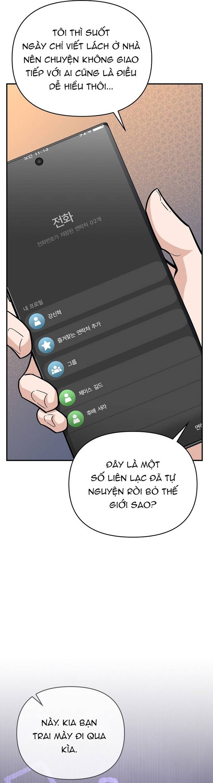 Kiếm Thánh Thiên Tài Của Học Viện Chap 2 - Next Chap 3