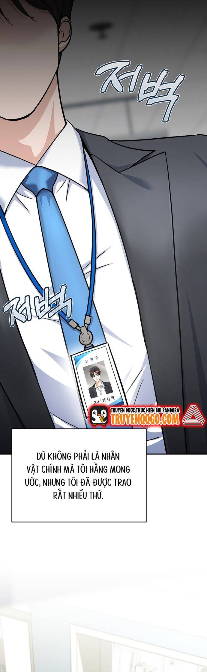 Kiếm Thánh Thiên Tài Của Học Viện Chap 2 - Next Chap 3