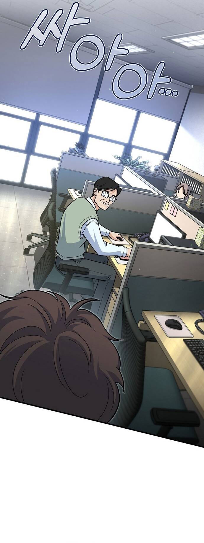 Kiếm Thánh Thiên Tài Của Học Viện Chap 2 - Next Chap 3