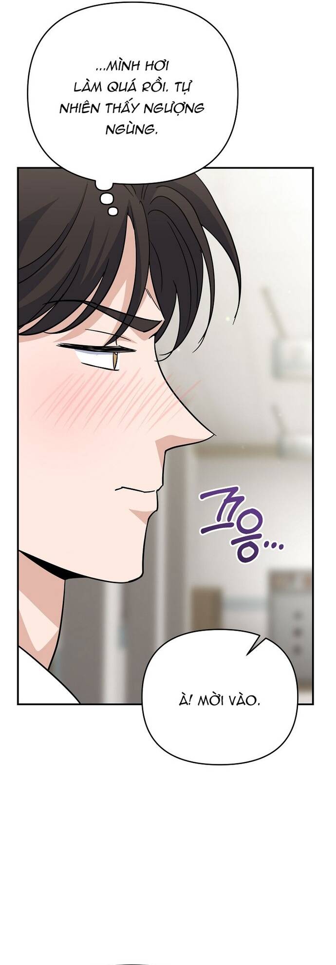 Kiếm Thánh Thiên Tài Của Học Viện Chap 2 - Next Chap 3