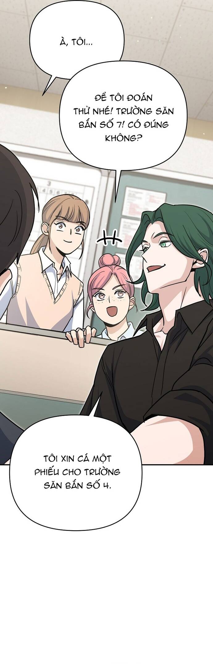 Kiếm Thánh Thiên Tài Của Học Viện Chap 2 - Next Chap 3