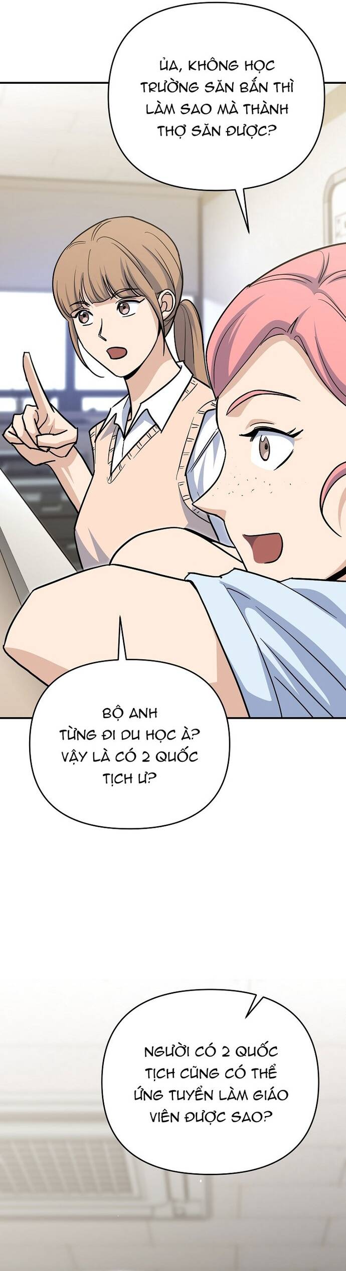Kiếm Thánh Thiên Tài Của Học Viện Chap 2 - Next Chap 3
