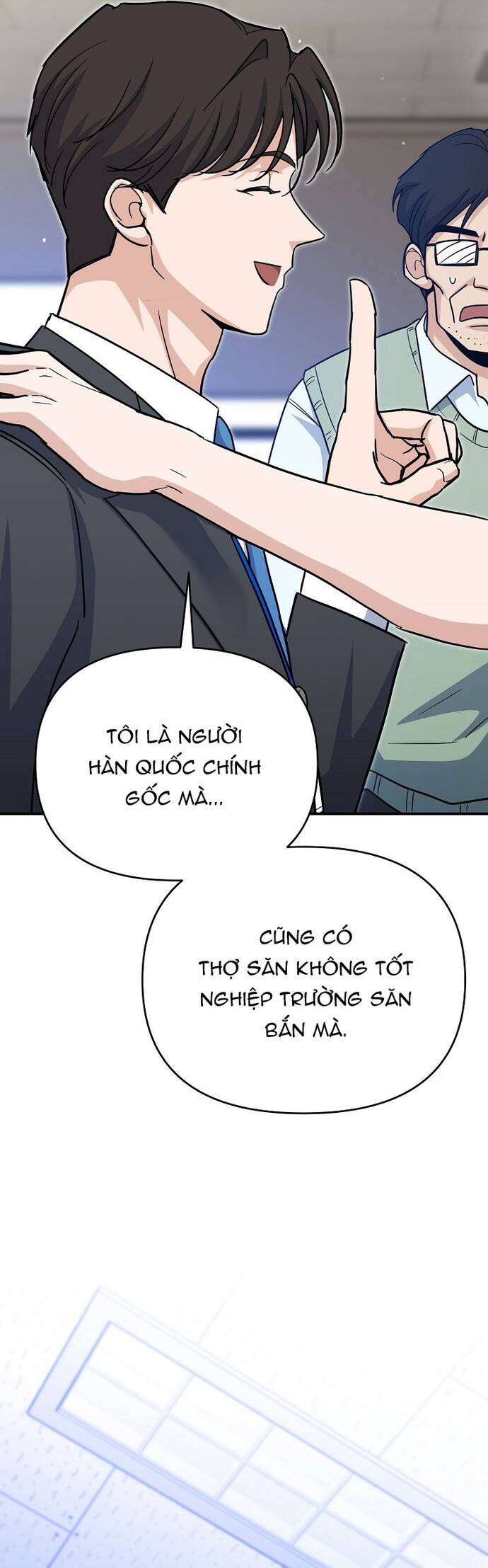 Kiếm Thánh Thiên Tài Của Học Viện Chap 2 - Next Chap 3